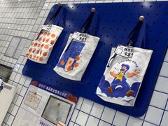 -煲珠公·老红糖珍珠奶茶(金沙洲梦乐城店)