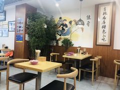 大堂-牛马行牛肉饸饹铺(长春总店)