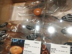 -面包谷Grains n' Beans(九号公馆店)