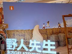 -上海世纪汇广场