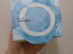 乐纯零脂肪三三三倍酸奶-乐纯(苹果社区店)