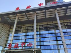 门面-苏州大学附属第二医院(三香院区)