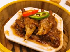 酱汁蒸凤爪-圣丰城酒家·宴会(宝安大仟里店)