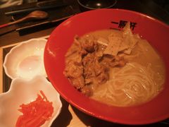 -一豚轩·烧鸟·豚骨拉面(五四路店)