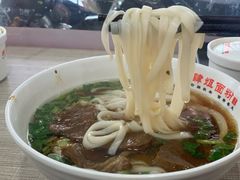 -肆姐面粉馆(坡子街店)