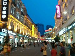 android_upload_pic-香港城市花园酒店