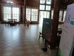 -故乡缘·香格里拉山庄(冷竹路店)