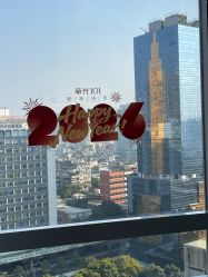 点击看大图 -章光101防脱养发荟