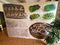 -品香排骨饭(羊官路店)