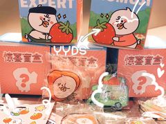 -萃茶师(琅西店)