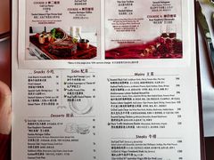 -Kathleen's Waitan 凯圣琳江景西餐厅(外滩店)