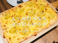 -必胜客(兰州国贸店)