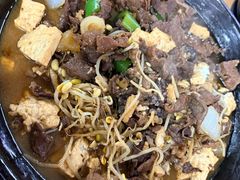 -朝族高丽火盆(长白山总店)
