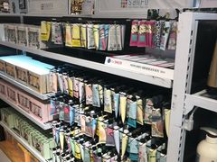 -三福时尚(文化大厦店)