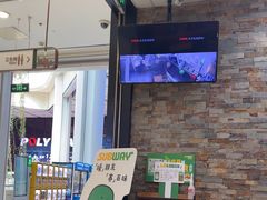 -赛百味SUBWAY(凯德mall大峡谷店)
