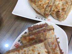 -华天二友居肉饼(新街口店)