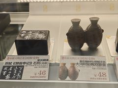 -台灣光芒手作(万安街店)