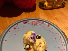 -Arpanda阿潘答餐厅(郎园店)