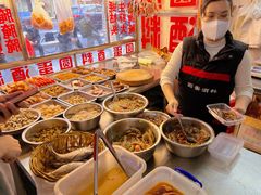 -圆蛋酒料•生腌(开元路店)