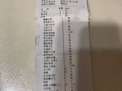 -天福苑(崇宁路店)