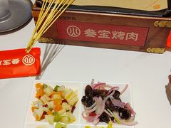 -叁宝烤肉• 西安烧烤(凤城十二路店)