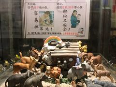 -大哥餐厅(西城花园店)