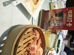 -金苑海鲜酒家(新港中路店)