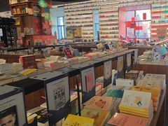 -PAGEONE(北京坊店)