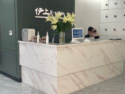 -E-salon伊上造型
