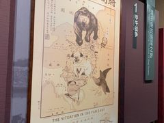 -陆军讲武堂旧址