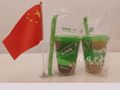 -柠季·手打柠檬茶(梅溪湖新天地外街店)