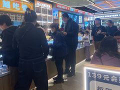 -素满香·全民食养自助(长宁龙之梦店)