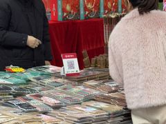 -西北轻工批发市场