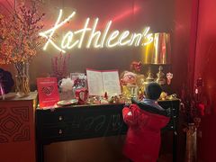 -Kathleen's Waitan 凯圣琳江景西餐厅(外滩店)