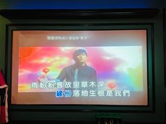 -好乐迪KTV(紫荆广场店)