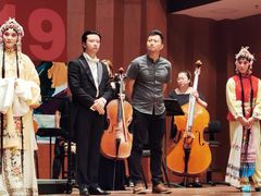 -贺绿汀音乐厅