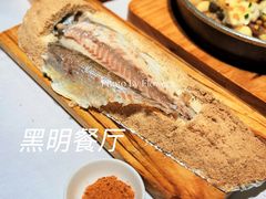 -黑明餐厅(白鹭洲店)