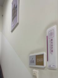 -美莱医疗美容医院