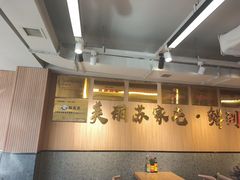 -韩麦大冷面(桂花街直营店)