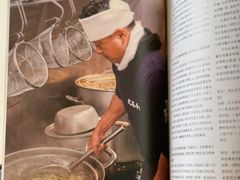 -小意思咖啡店(草桥店)