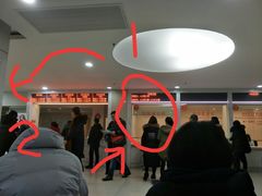 -苏州市立医院本部母子保健中心