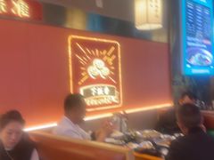 -聚味罗记大排檔·烧烤·鲜鱼杂·甲鱼煲(科学馆店)