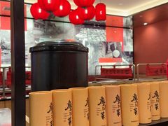 -廖川菜(金虹桥店)