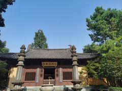-慧因高丽寺