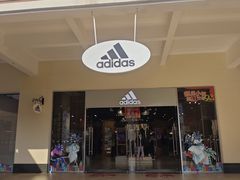 -王府井奥莱临潼小镇(临潼店)