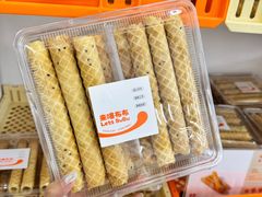 -来噻布布 Lets BUBU