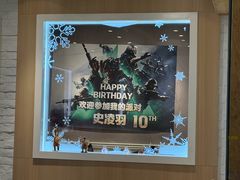 -FF桌游 | 棋妙时光(美罗城店)