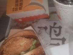 -鹏欣水游城