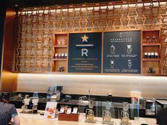 -星巴克臻选(北京颐堤港中心第二店)