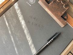 -北京三里屯CHAO酒店